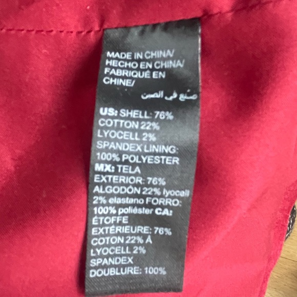 White House Black Market Velvet Blazer - Picture 5 of 5